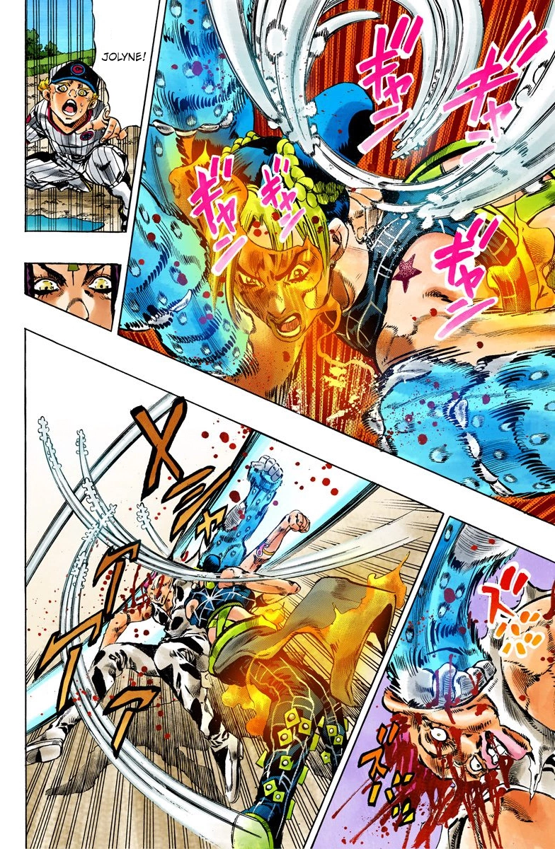 Read Stone Ocean Manga Online
