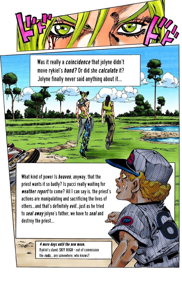 Read Stone Ocean Manga Online