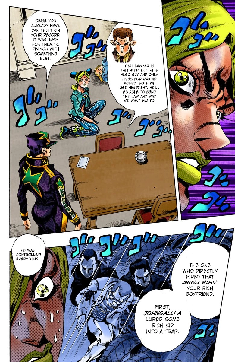 Read Stone Ocean Manga Online