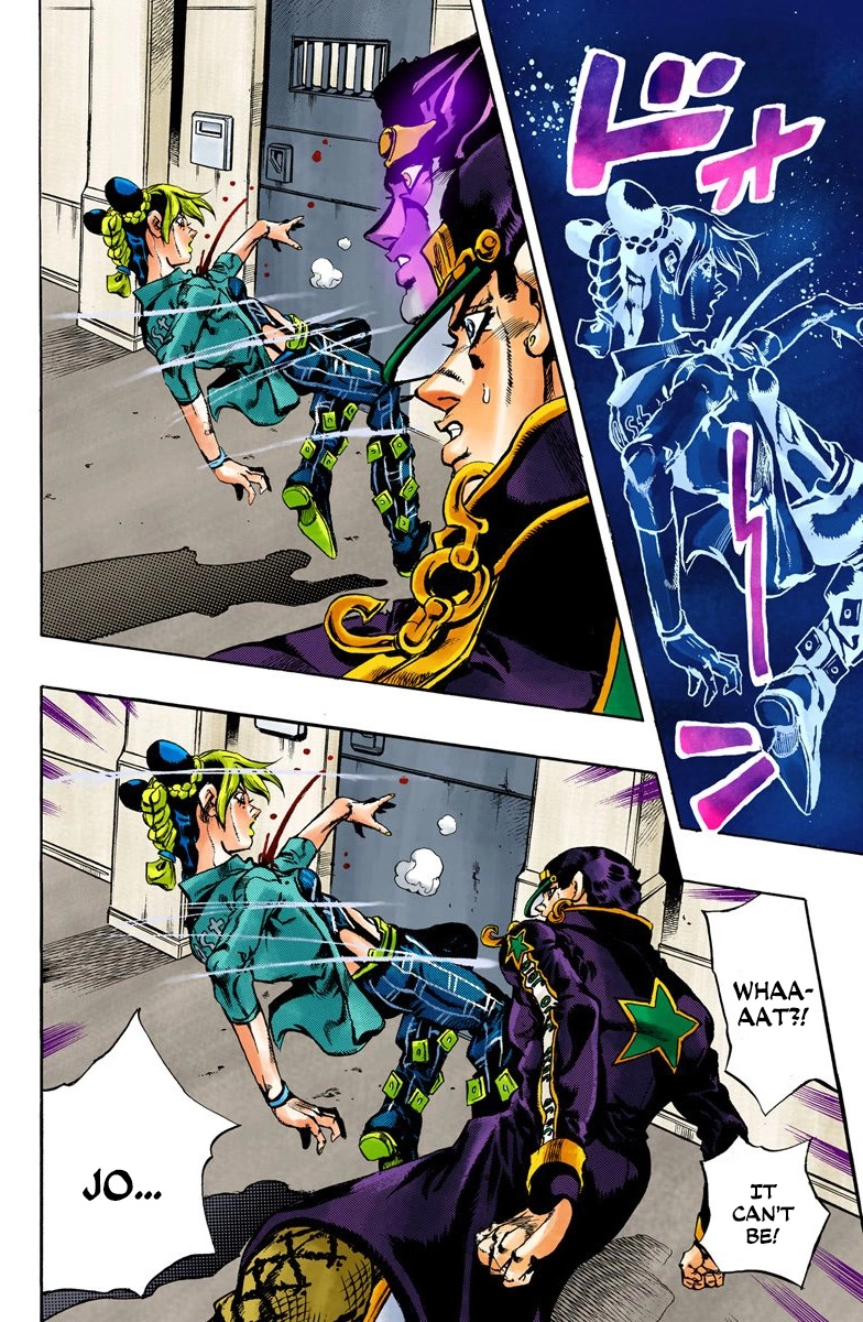 Read Stone Ocean Manga Online
