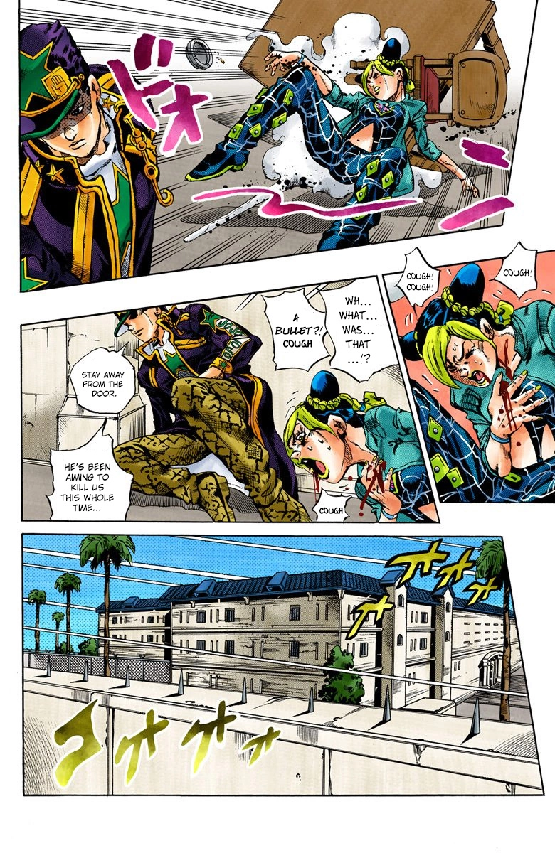 Read Stone Ocean Manga Online