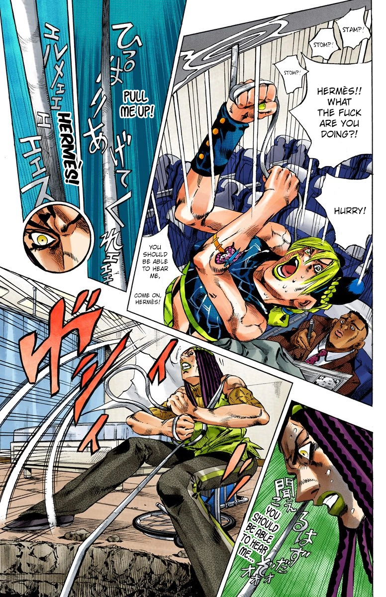 Read Stone Ocean Manga Online