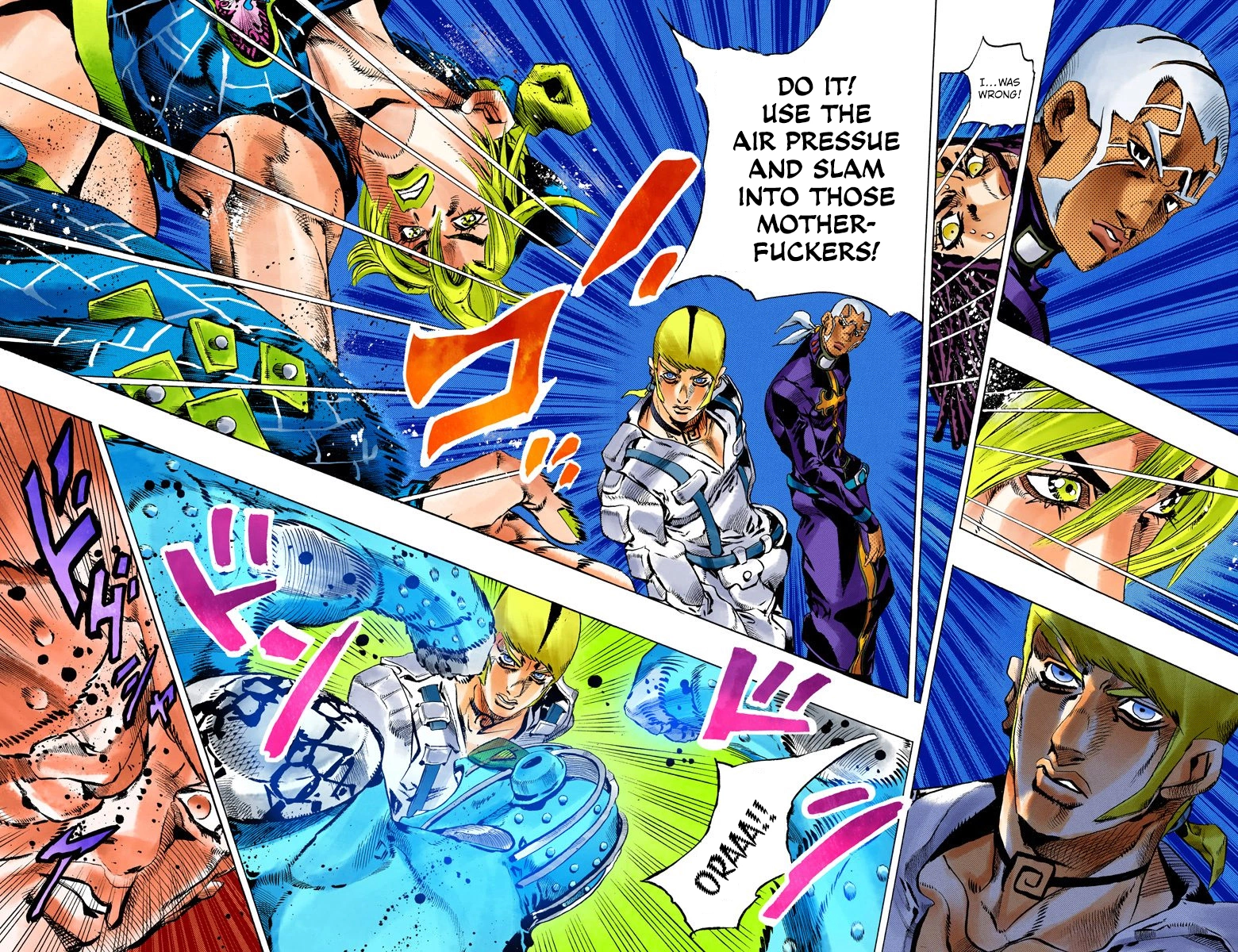 Read Stone Ocean Manga Online