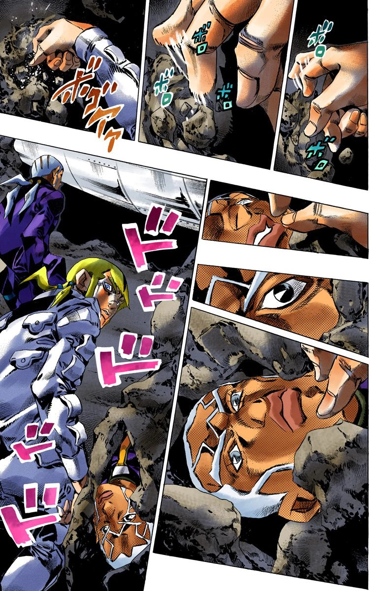 Read Stone Ocean Manga Online