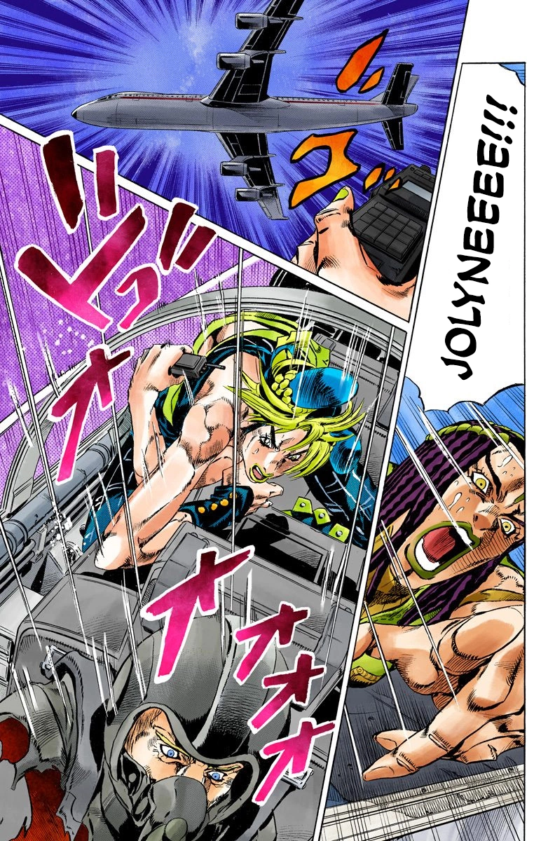 Read Stone Ocean Manga Online