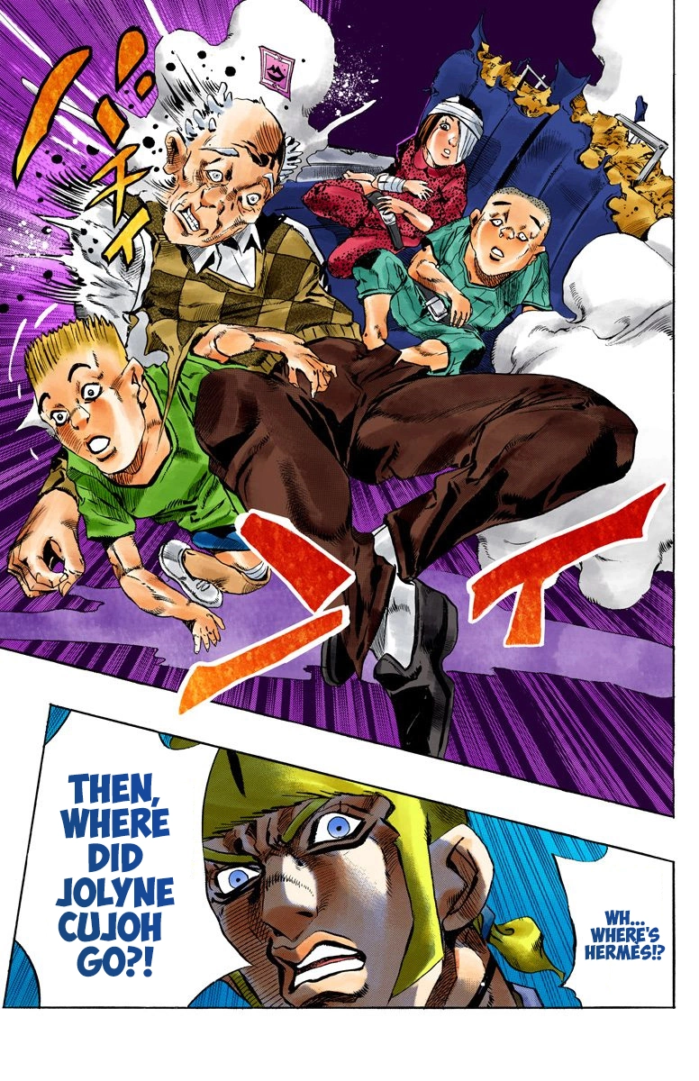 Read Stone Ocean Manga Online