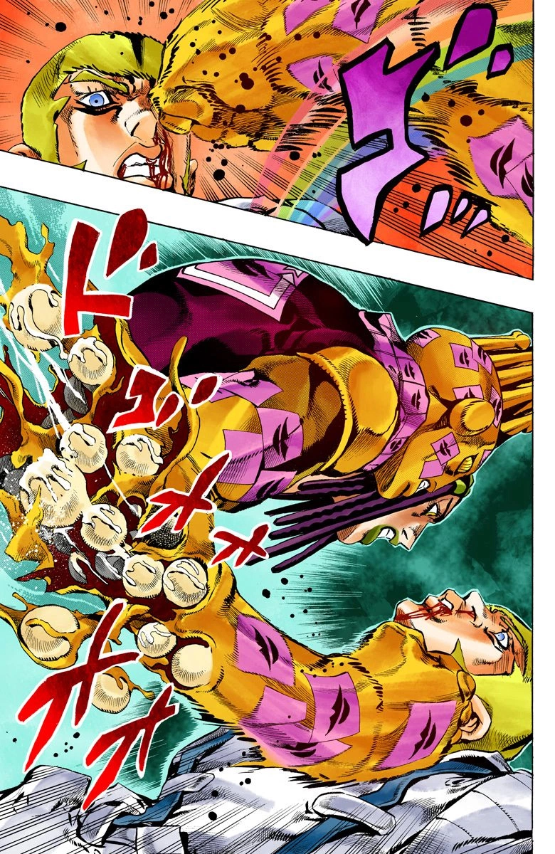 Read Stone Ocean Manga Online