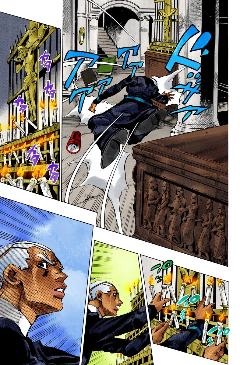 Read Stone Ocean Manga Online