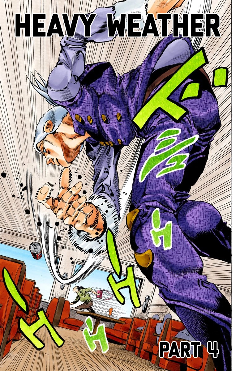 Read Stone Ocean Manga Online