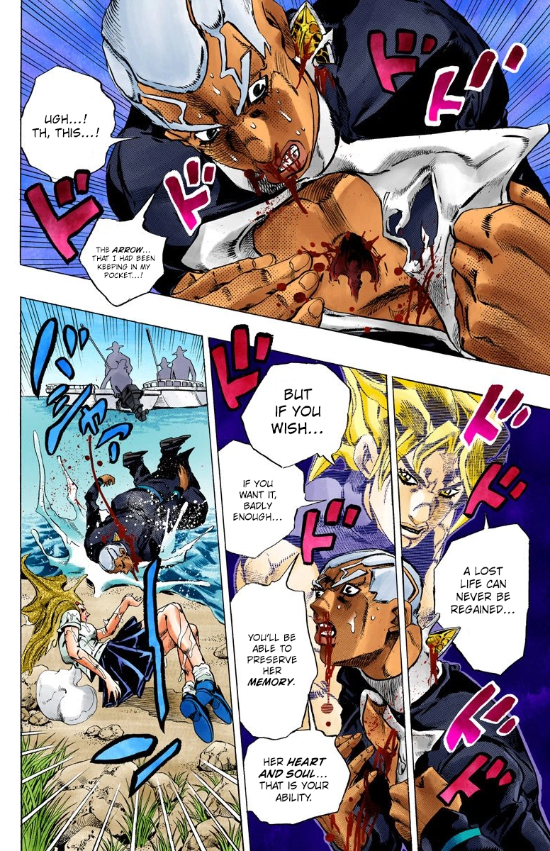 Read Stone Ocean Manga Online