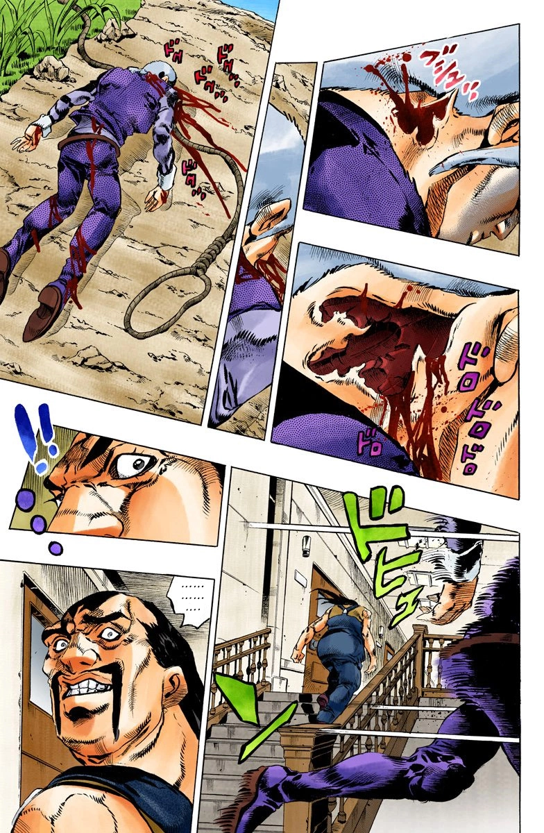 Read Stone Ocean Manga Online