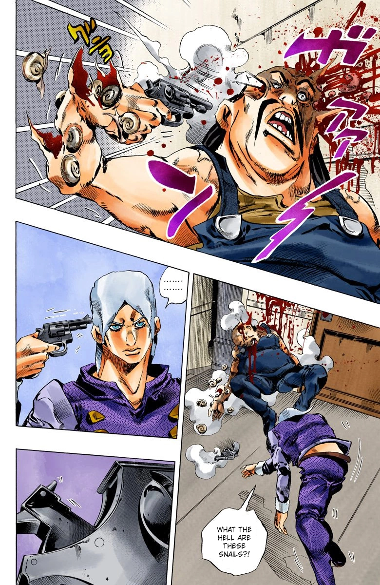 Read Stone Ocean Manga Online