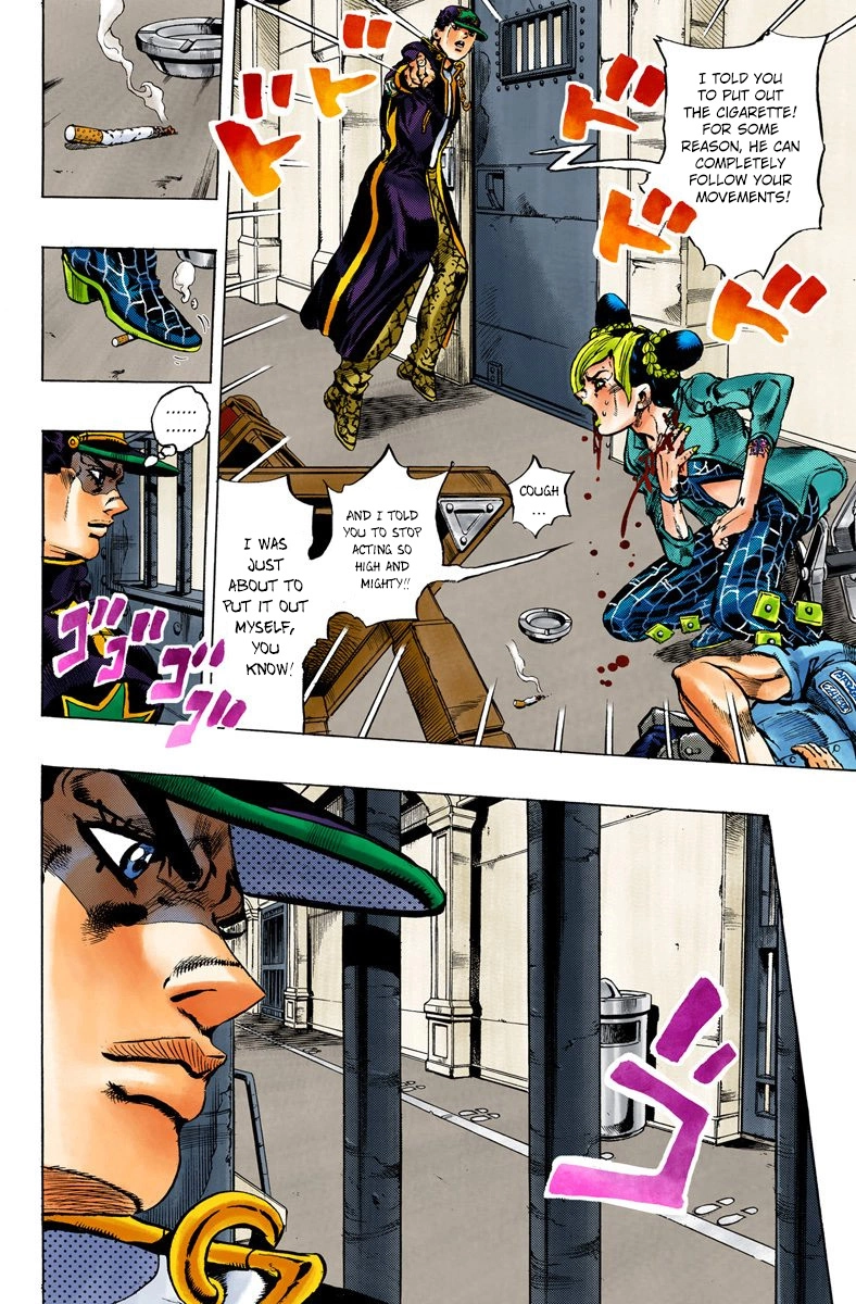 Read Stone Ocean Manga Online