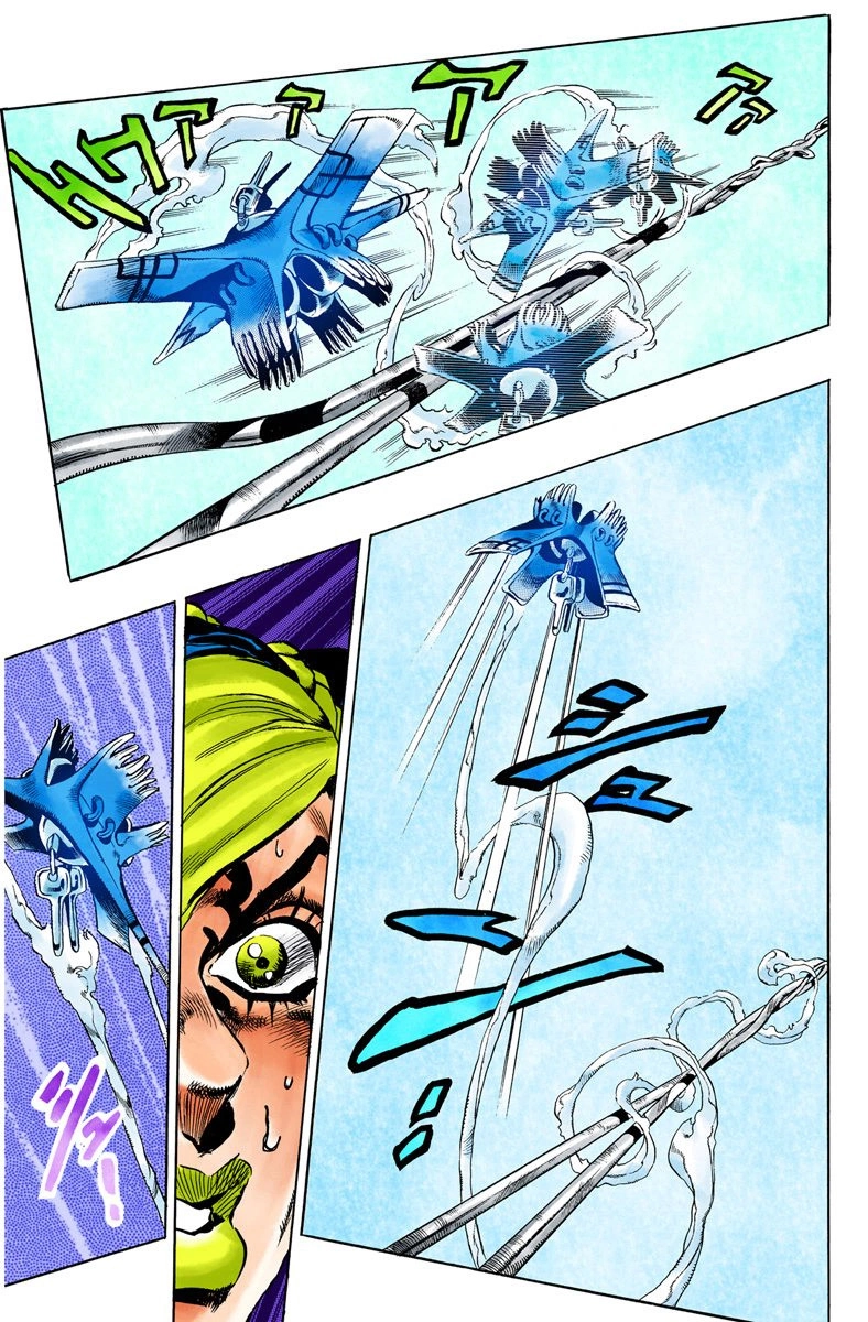 Read Stone Ocean Manga Online
