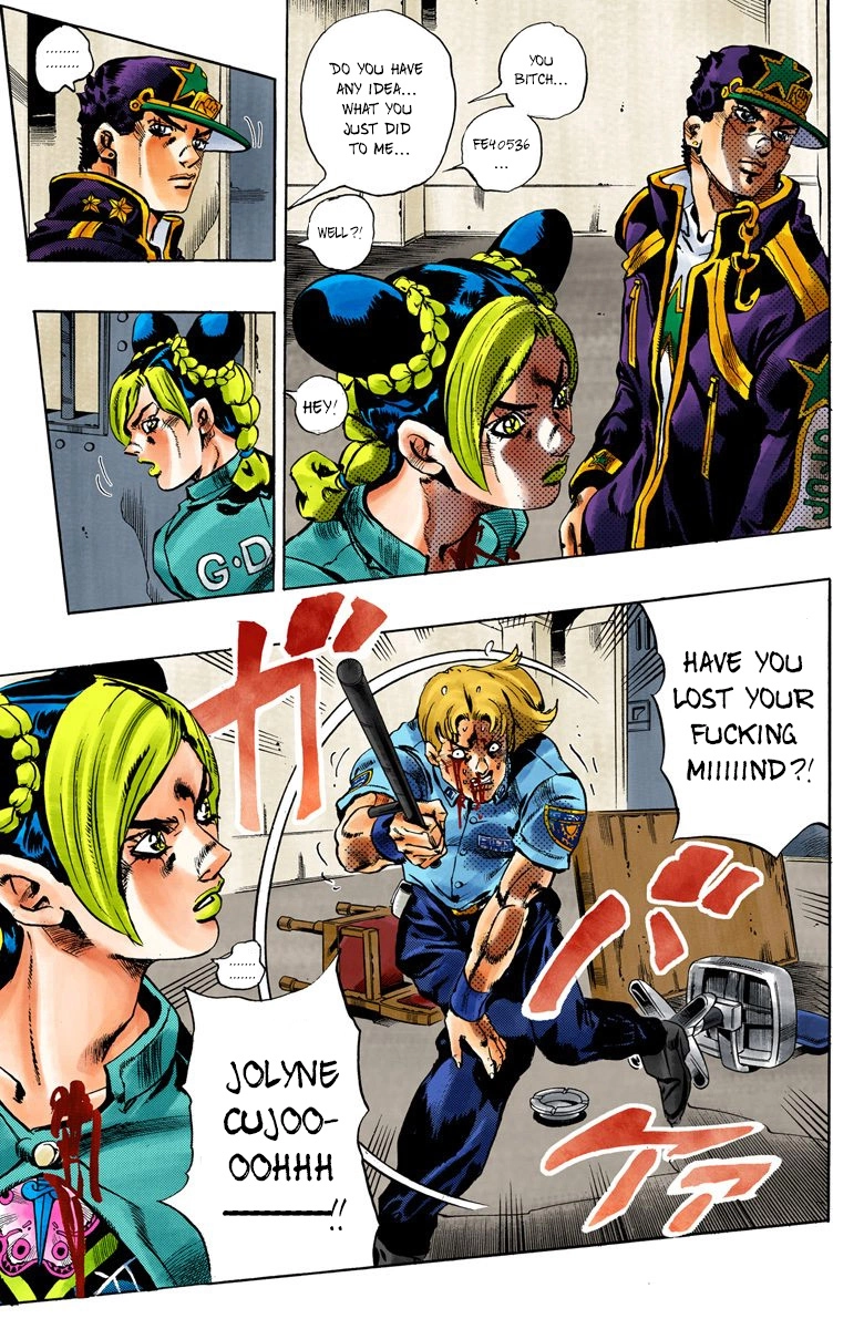 Read Stone Ocean Manga Online