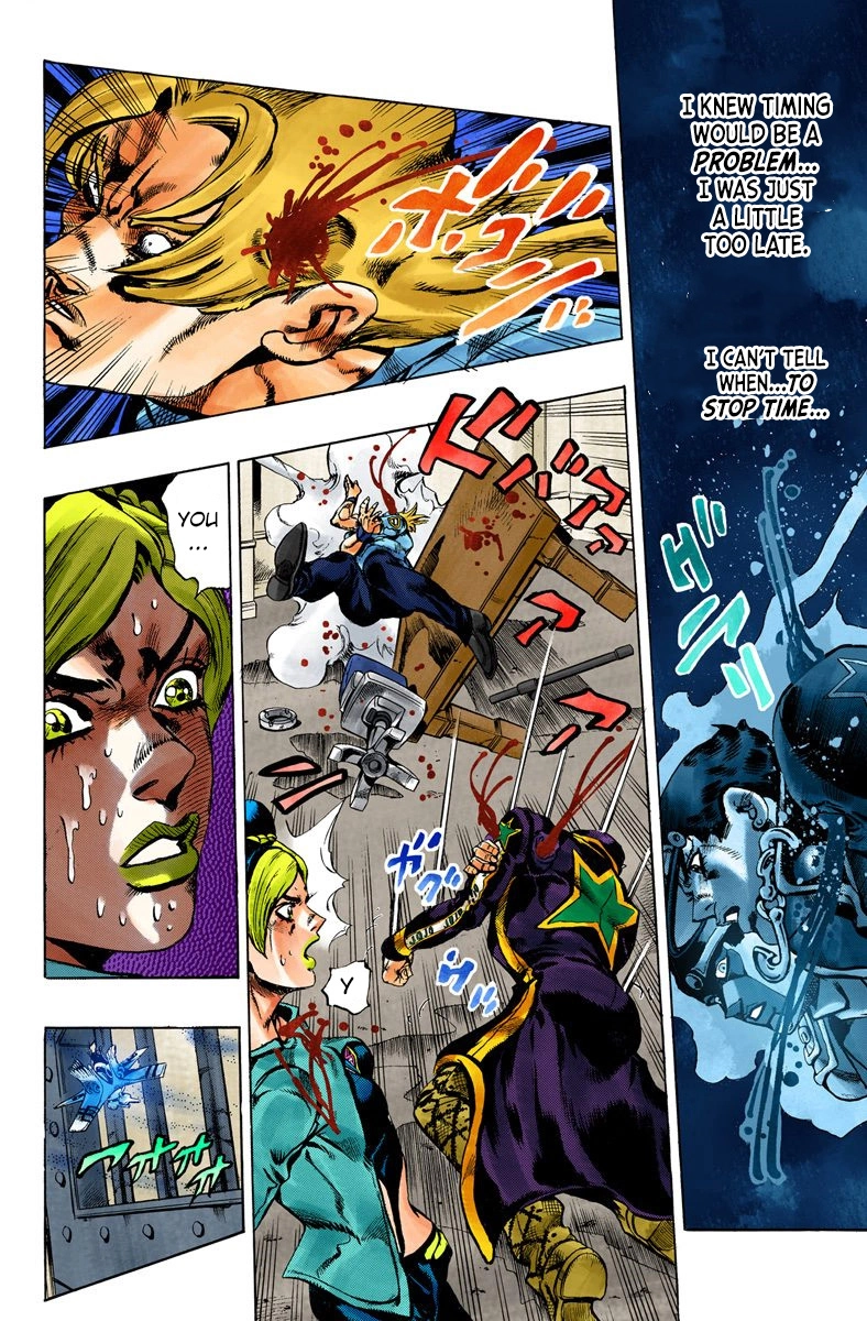 Read Stone Ocean Manga Online