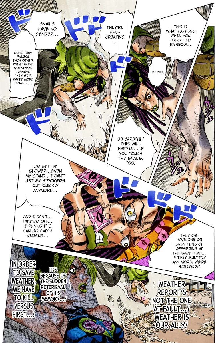 Read Stone Ocean Manga Online