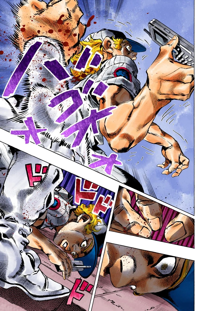 Read Stone Ocean Manga Online
