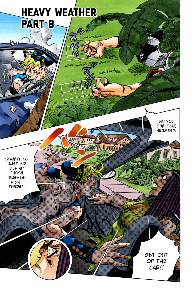 Read Stone Ocean Manga Online