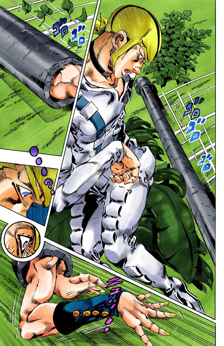 Read Stone Ocean Manga Online
