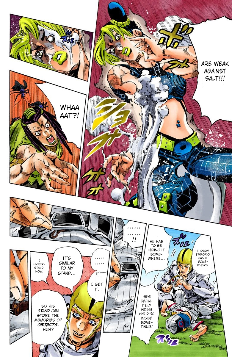 Read Stone Ocean Manga Online