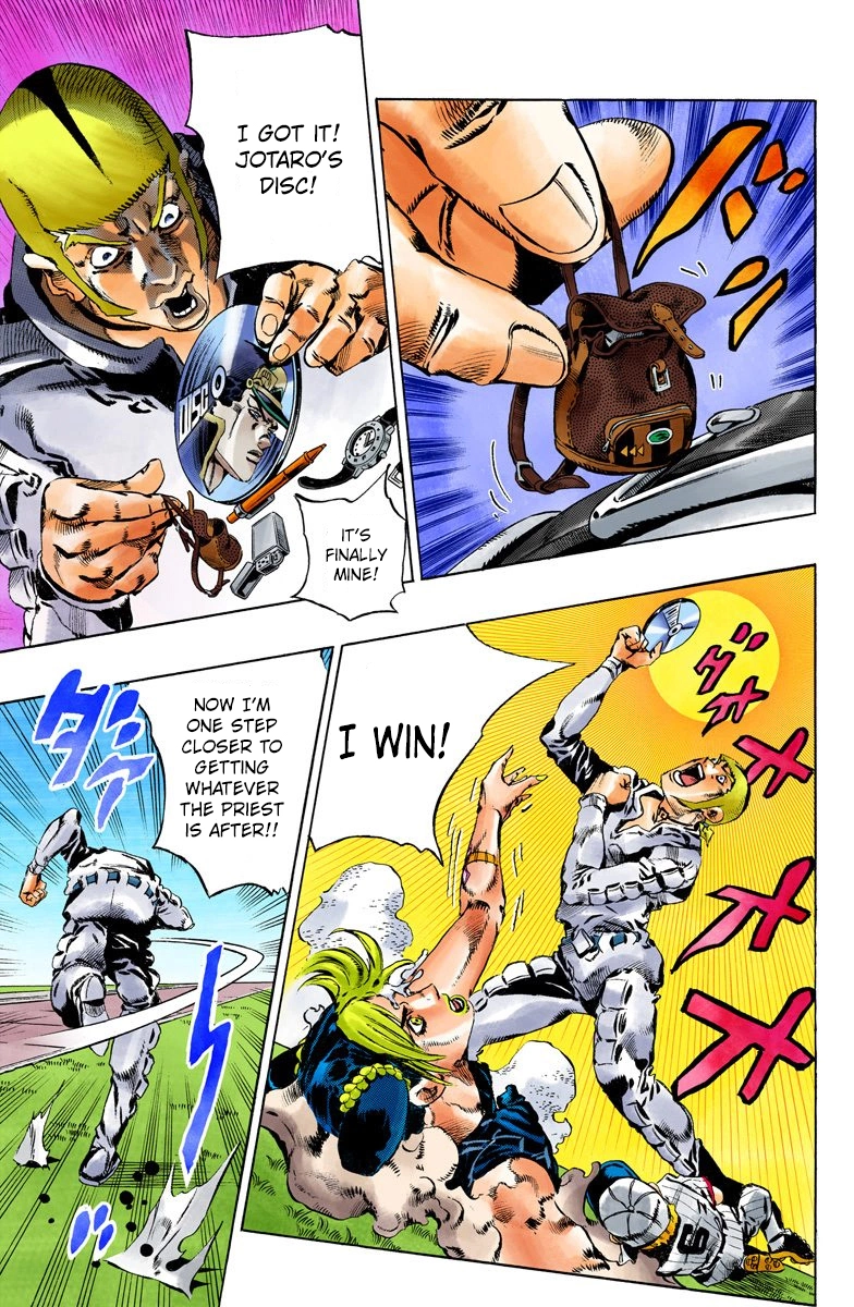 Read Stone Ocean Manga Online