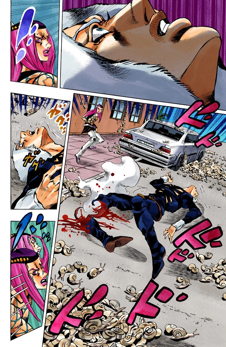 Read Stone Ocean Manga Online