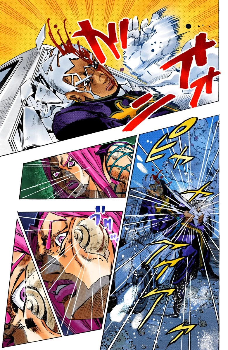 Read Stone Ocean Manga Online