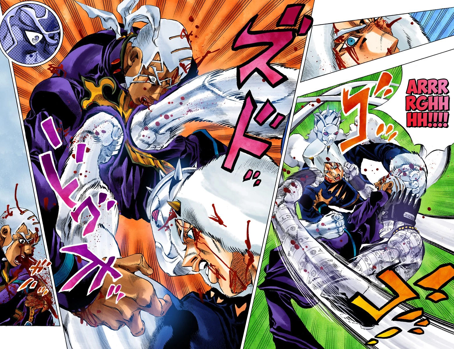 Read Stone Ocean Manga Online