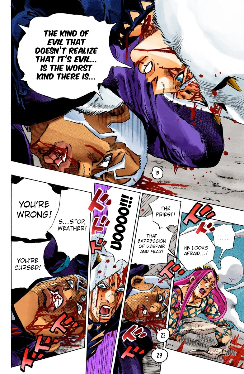 Read Stone Ocean Manga Online