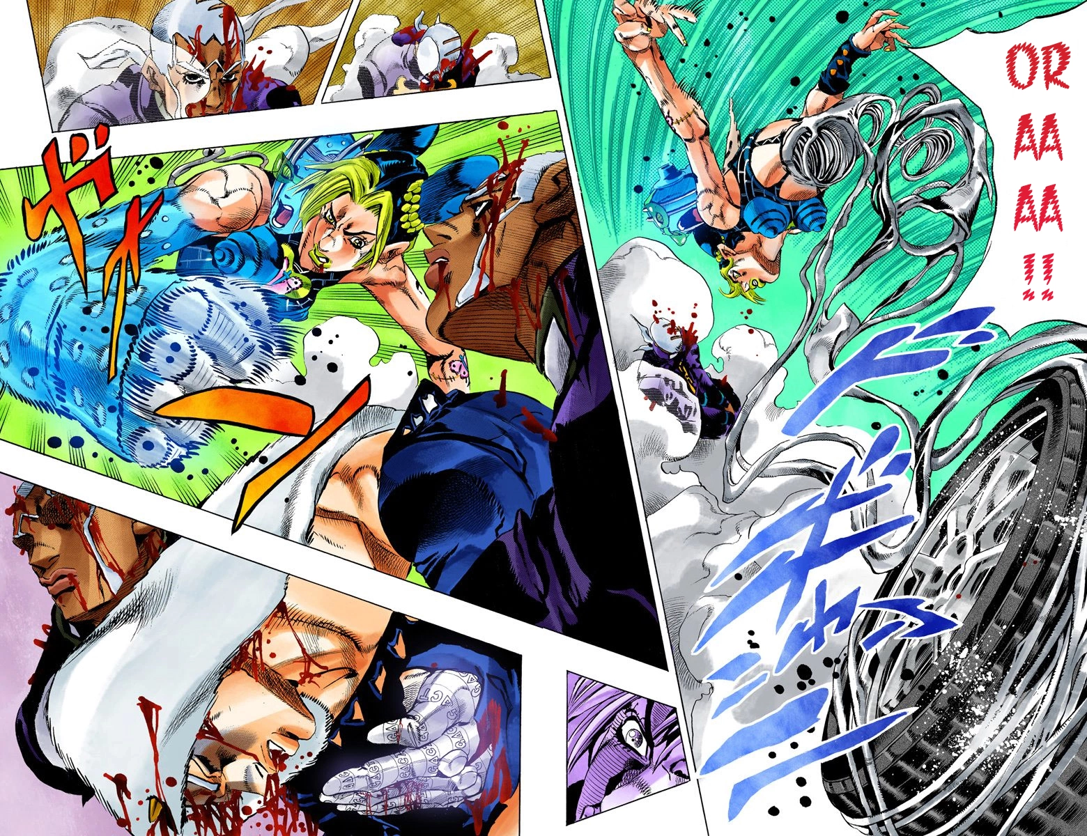 Read Stone Ocean Manga Online