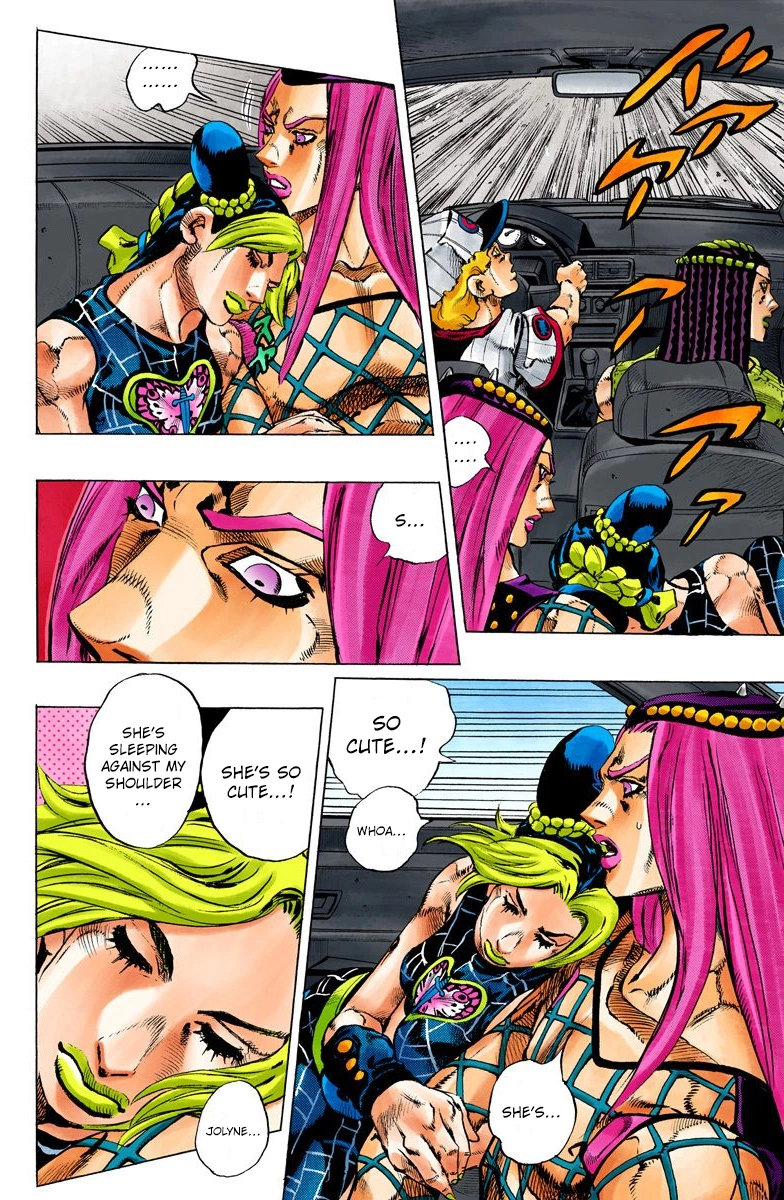 Read Stone Ocean Manga Online