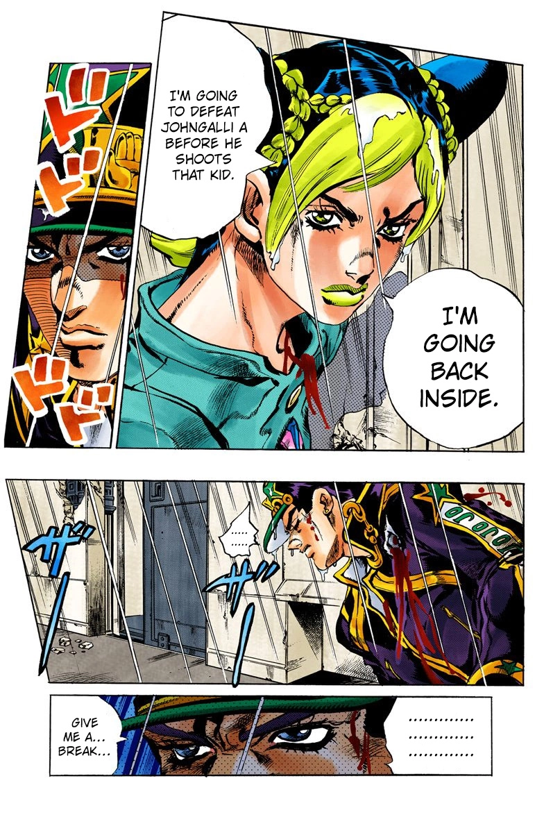 Read Stone Ocean Manga Online