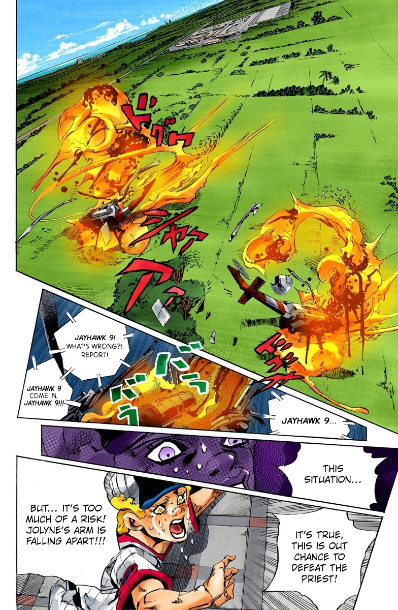 Read Stone Ocean Manga Online