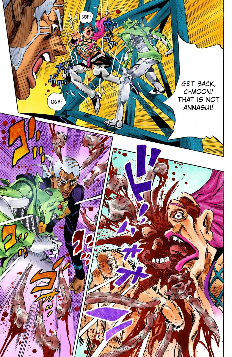 Read Stone Ocean Manga Online