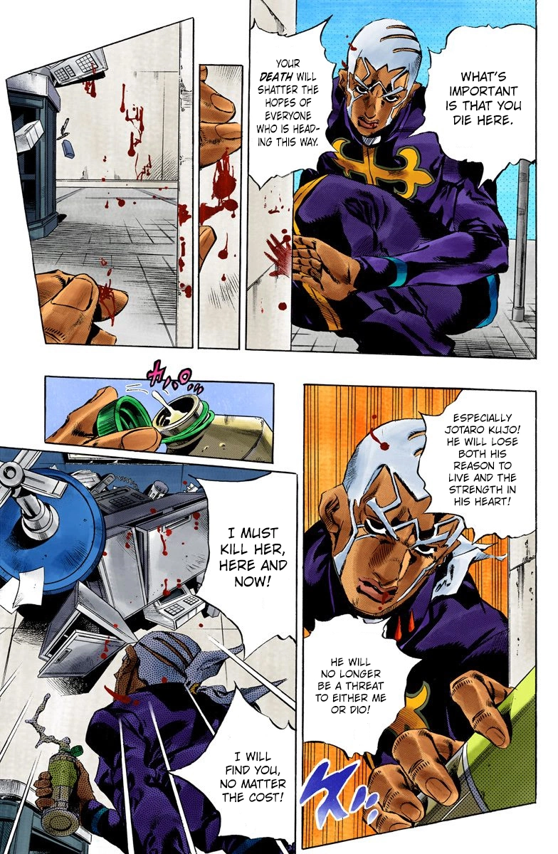 Read Stone Ocean Manga Online