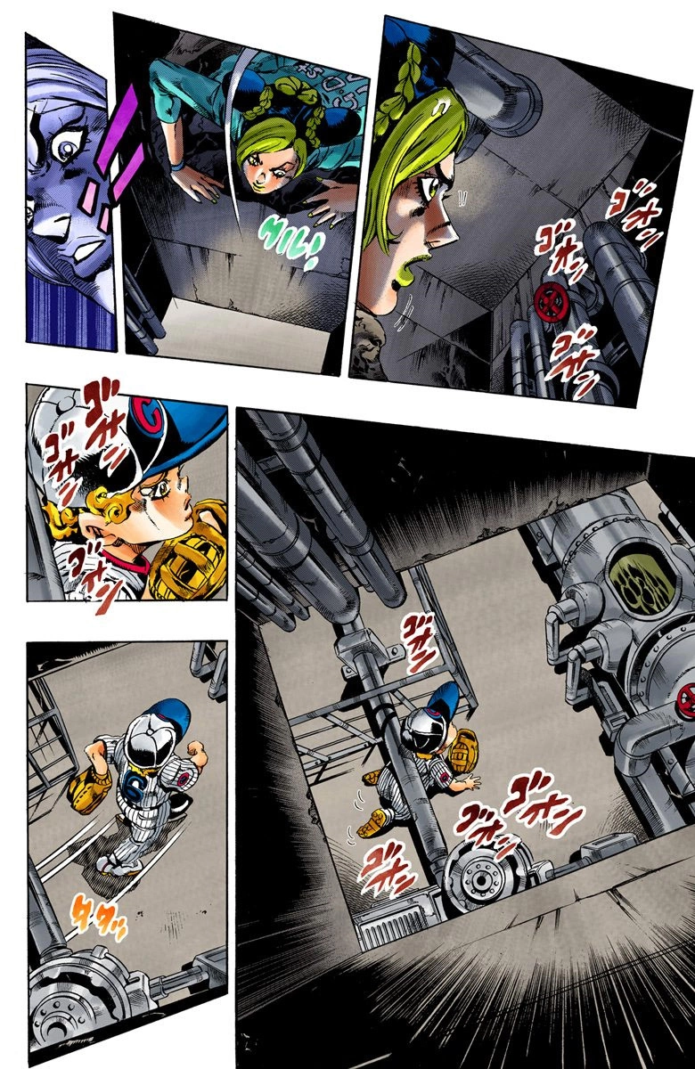 Read Stone Ocean Manga Online