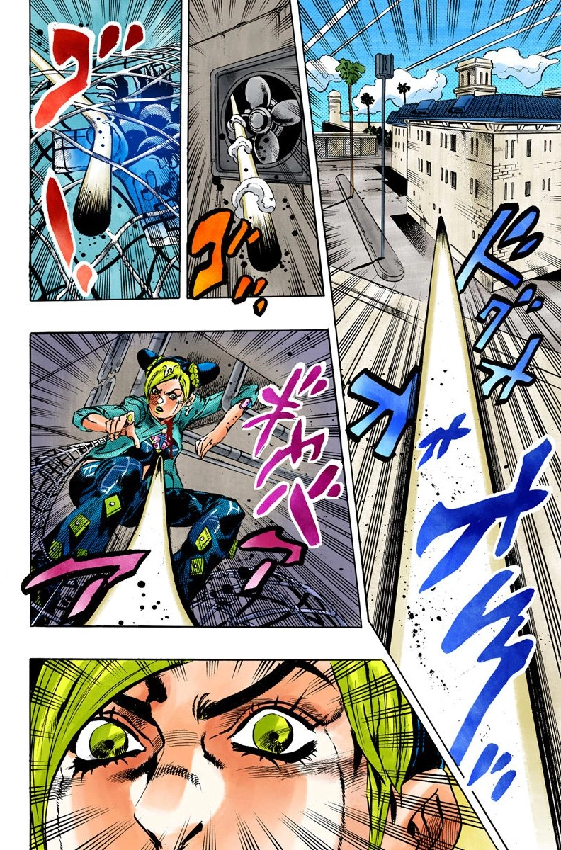 Read Stone Ocean Manga Online