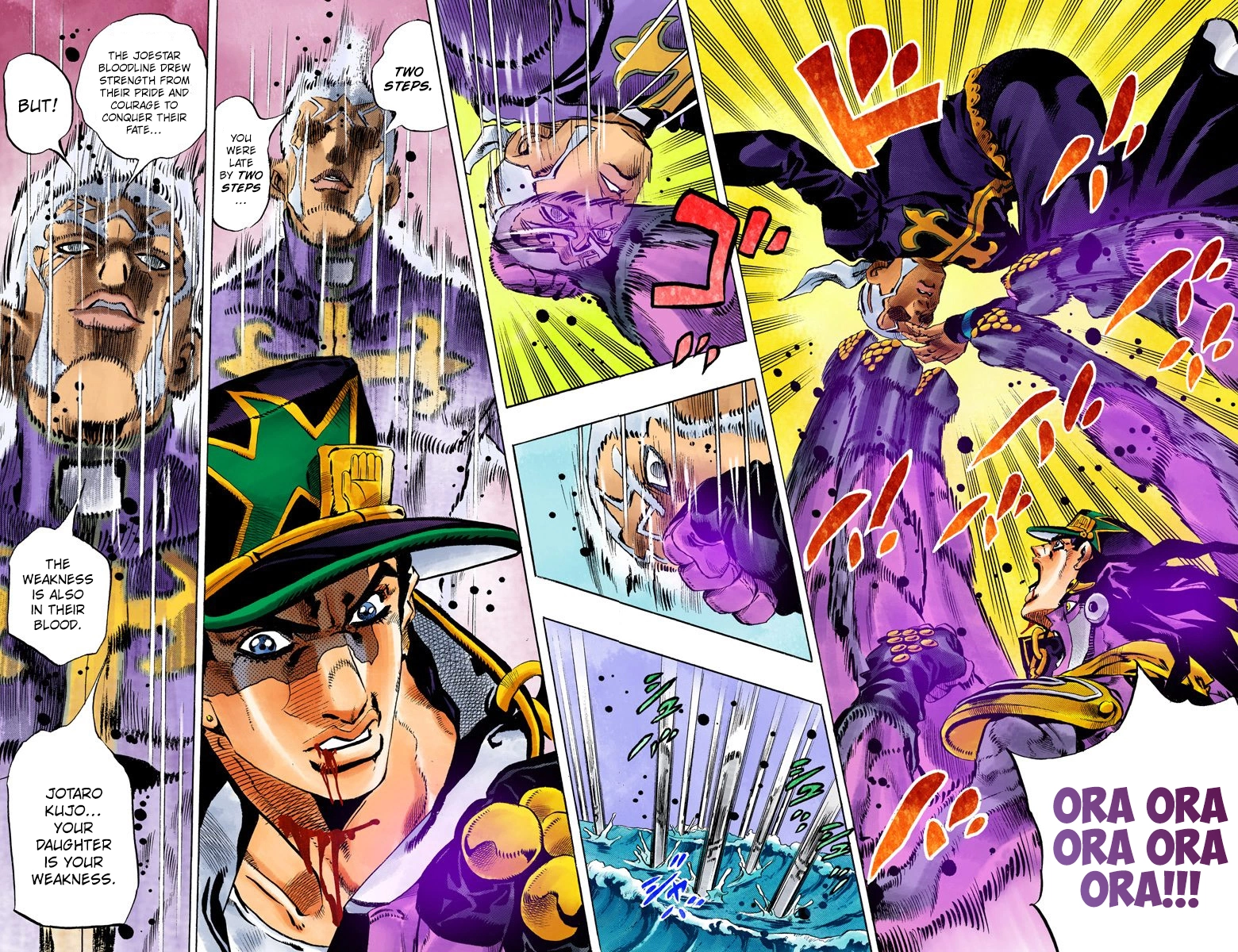 Read Stone Ocean Manga Online
