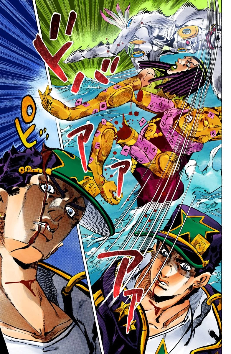 Read Stone Ocean Manga Online