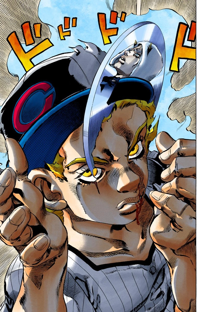 Read Stone Ocean Manga Online