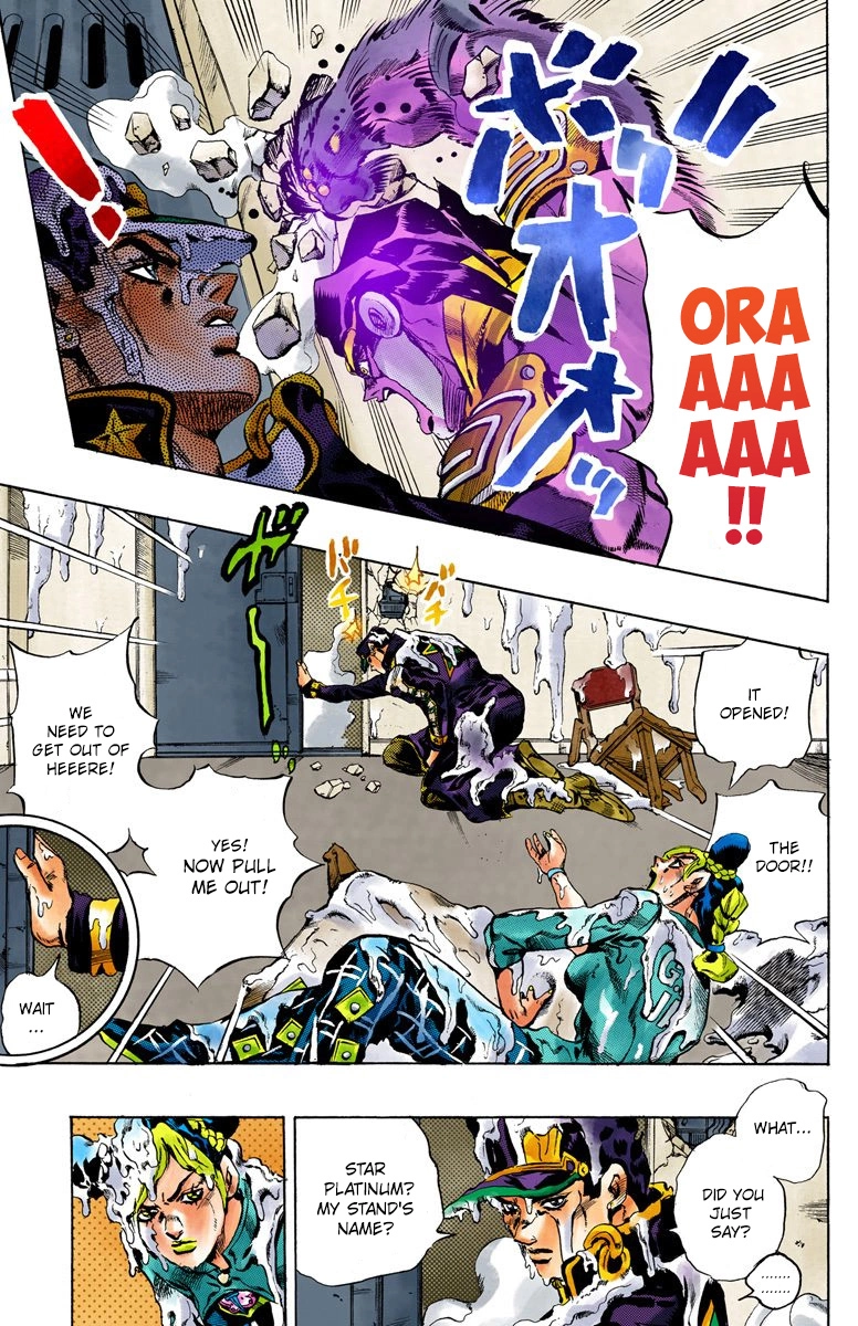 Read Stone Ocean Manga Online