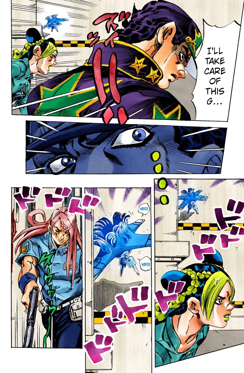 Read Stone Ocean Manga Online