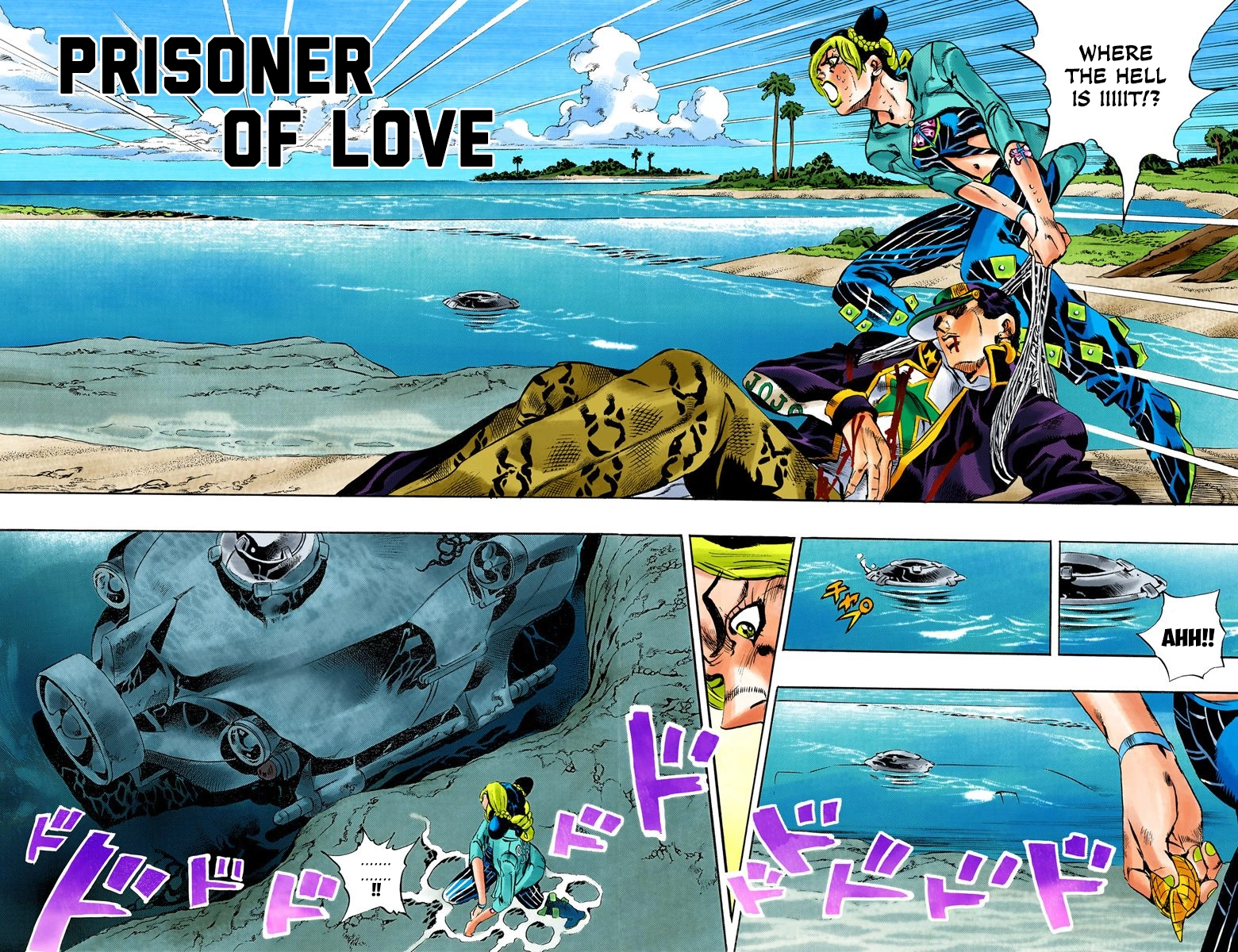 Read Stone Ocean Manga Online