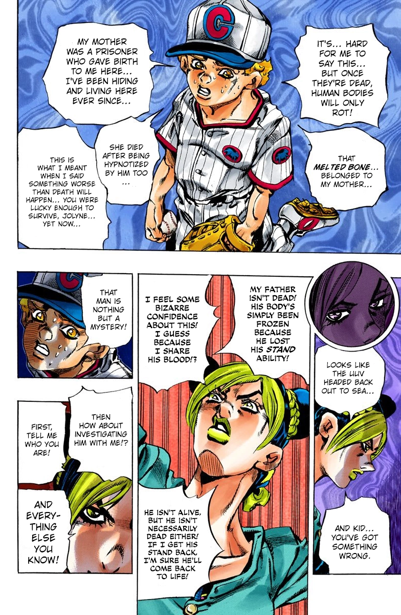 Read Stone Ocean Manga Online