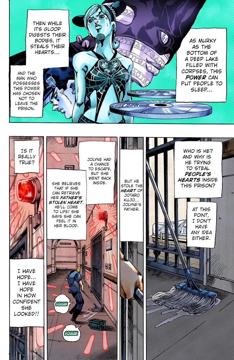 Read Stone Ocean Manga Online