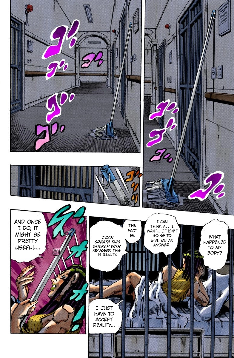 Read Stone Ocean Manga Online