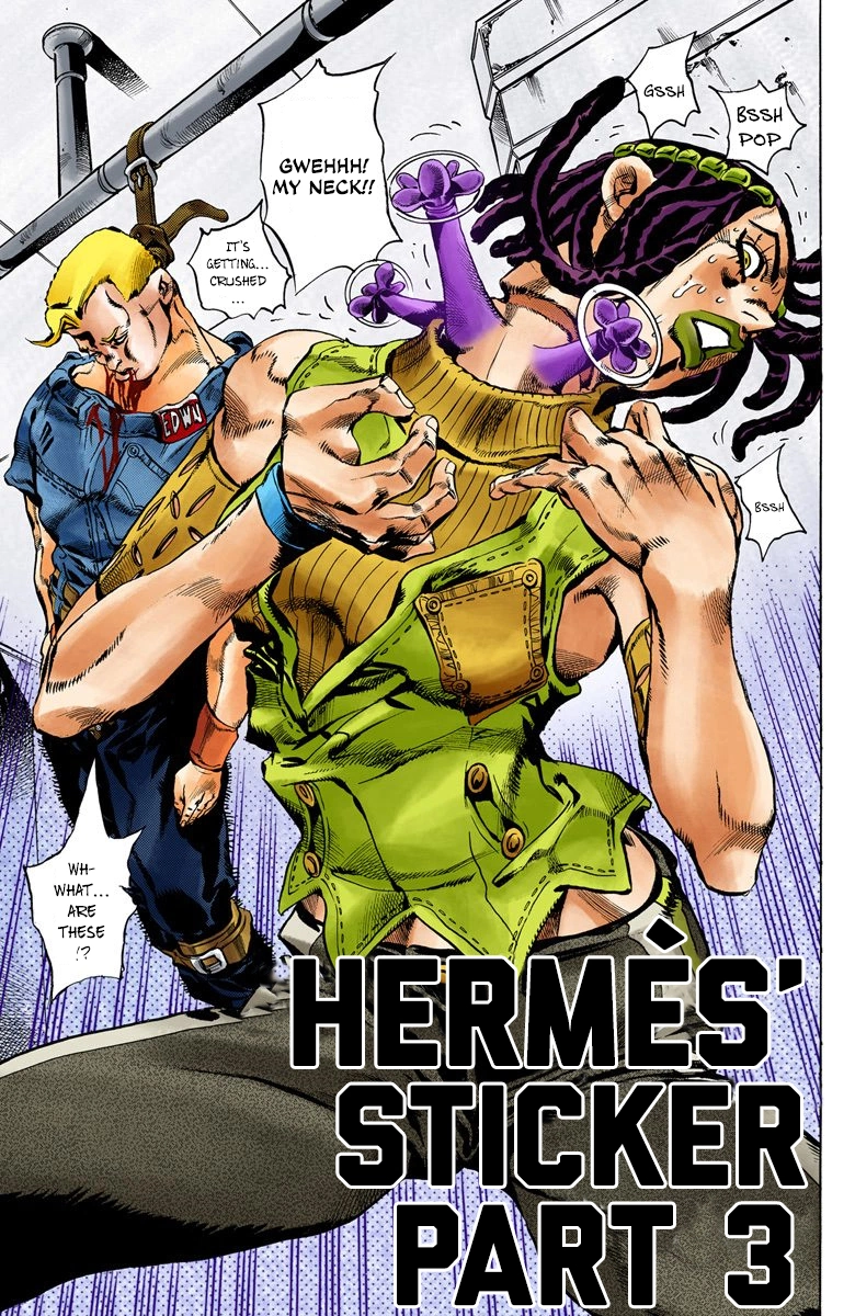Read Stone Ocean Manga Online