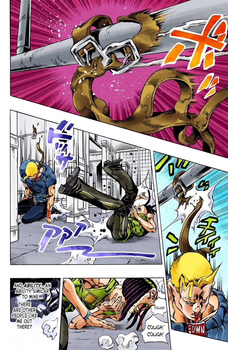 Read Stone Ocean Manga Online