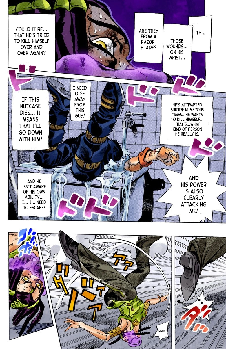 Read Stone Ocean Manga Online